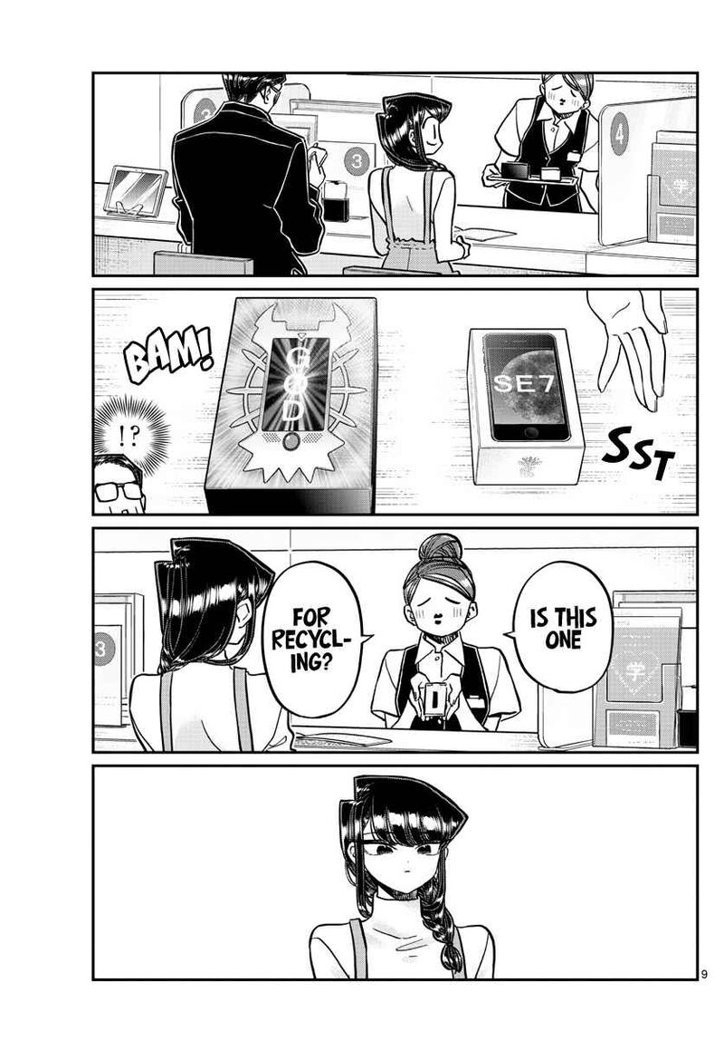 Komi Can